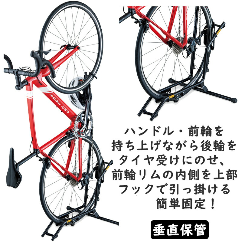 楽天市場】ミノウラ ディスプレイスタンド DS-2200 DS2200 MINOURA 一