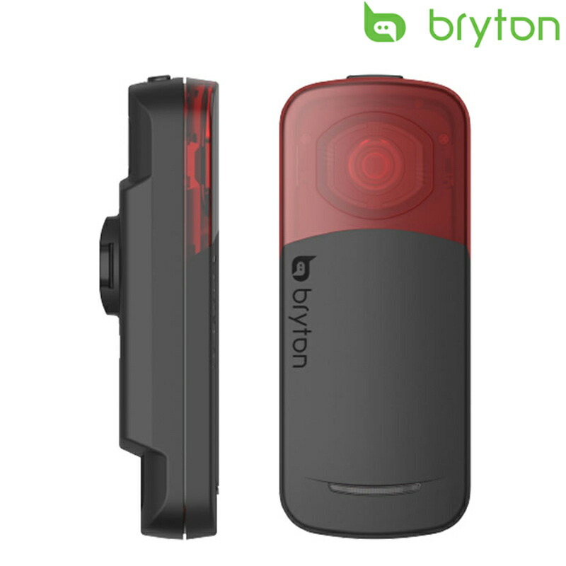 楽天市場】ブライトン Gardia R300L（ガーディアR300L）リアビュー