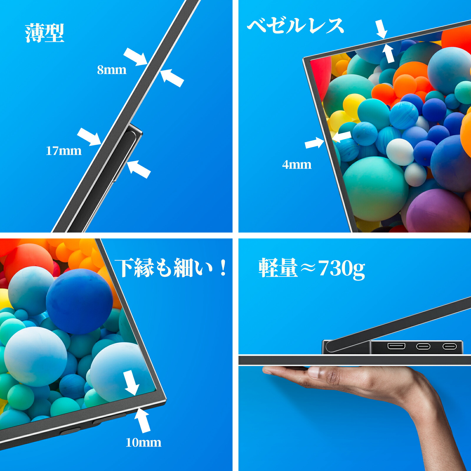 楽天市場】【10倍ポイント！】kksmart モバイルモニター 16インチ 自立