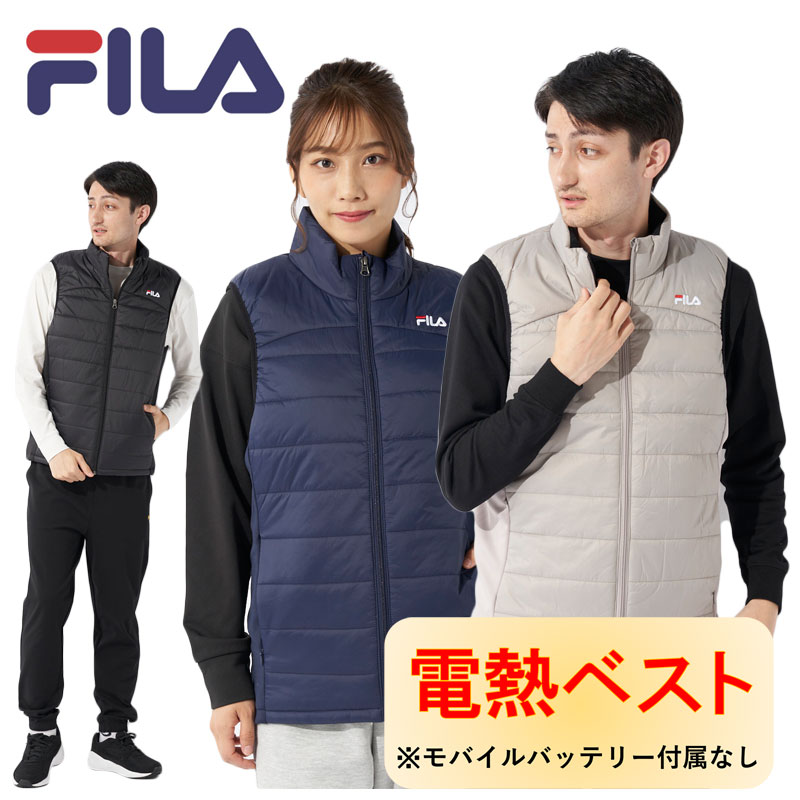 電熱ベスト fila」の人気商品一覧 | 安い商品を通販サイトから探す