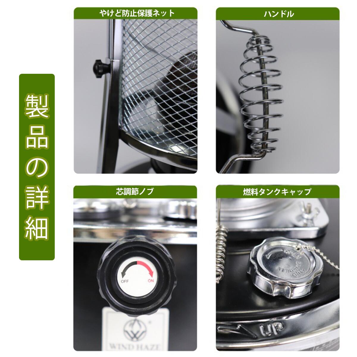 楽天市場】石油ストーブ 小型 灯油ストーブ 対流型石油ストーブ