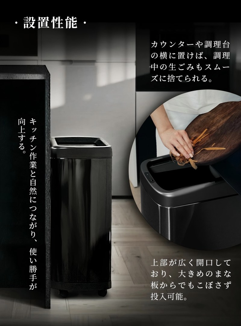 楽天市場】＼P10倍 ☆即納／45Lゴミ箱 スマートゴミ箱 Smartowner自動