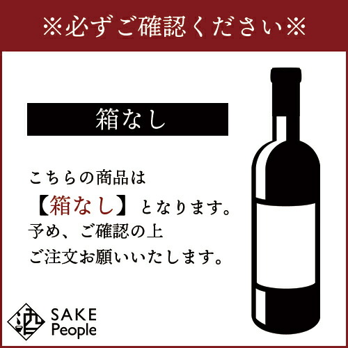 楽天市場】サントリー 山崎 12年 43% シングルモルト 700ml 箱なし