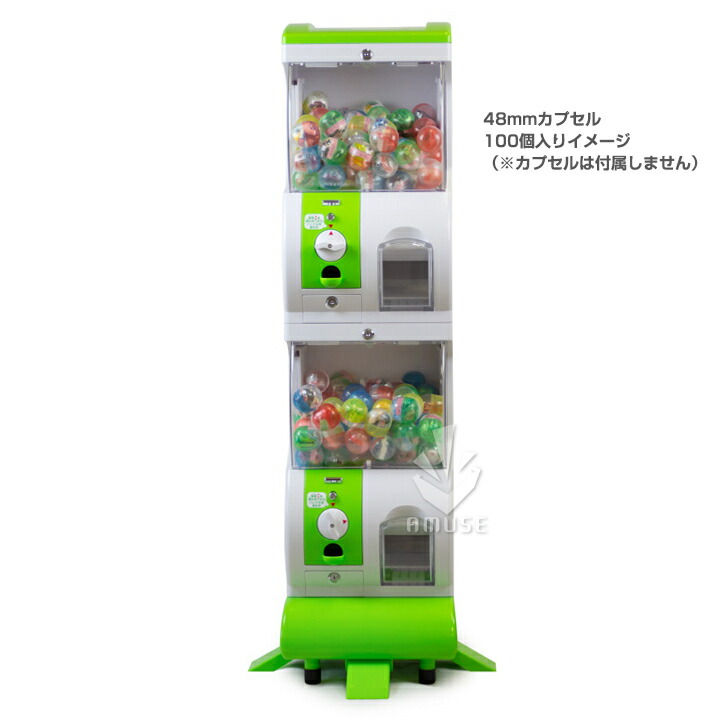 楽天市場】☆楽天スーパーセール☆【公式】あミューズ カプセルトイ