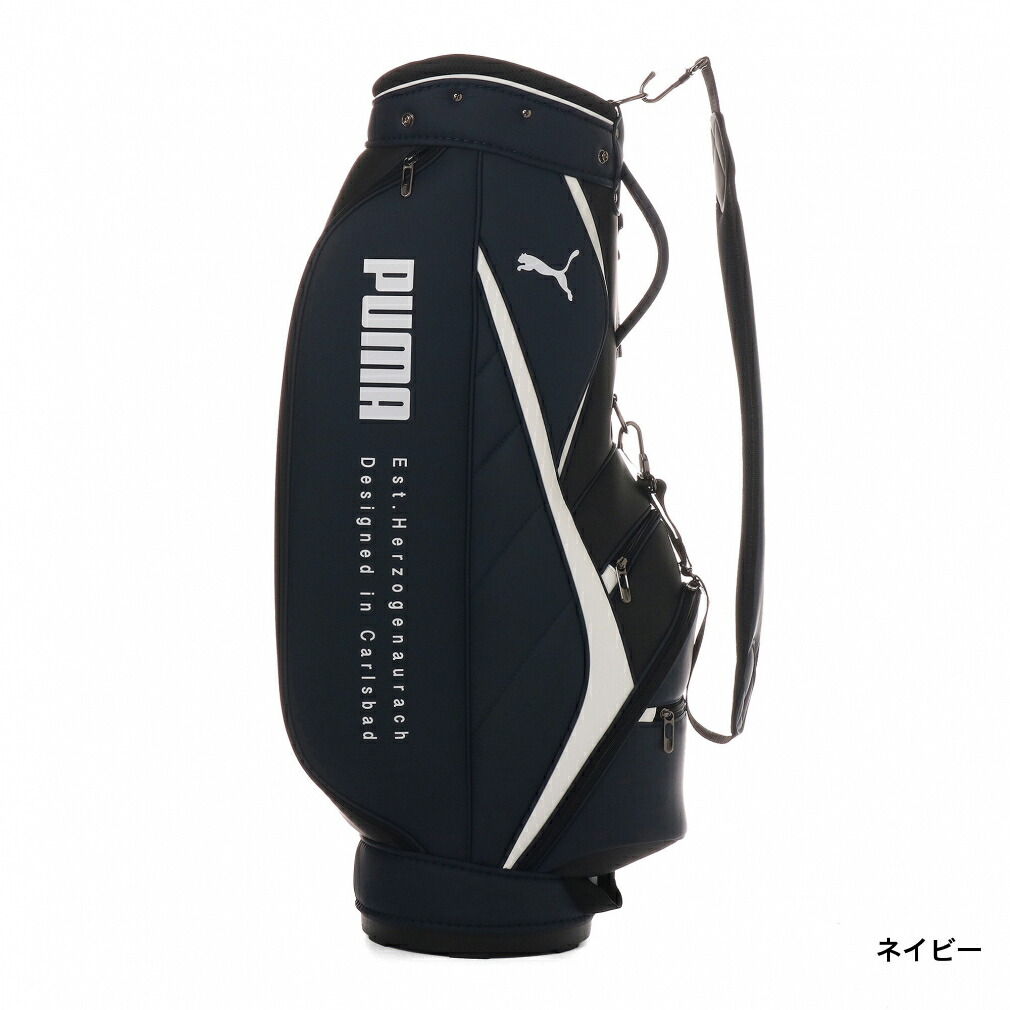 楽天市場】プーマ PUMA ベーシック23CB (090097) メンズ ゴルフ