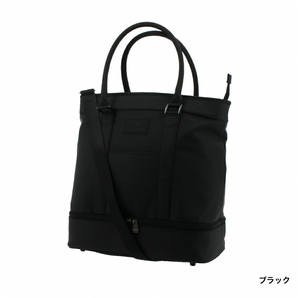 楽天市場】ルコックスポルティフ ゴルフ 二層式 ボストンバッグ(トート