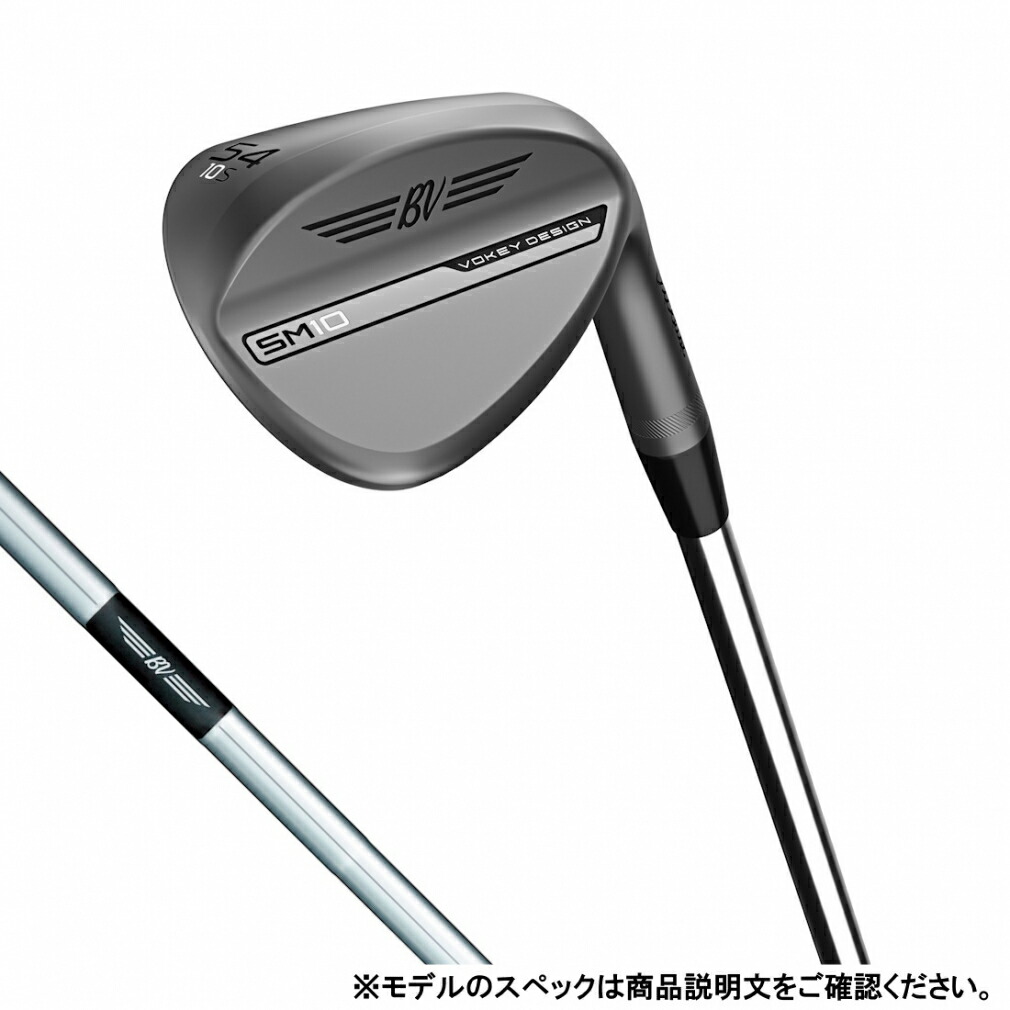 楽天市場】タイトリスト VOKEY DESIGN ボーケイデザイン SM10 ニッケル