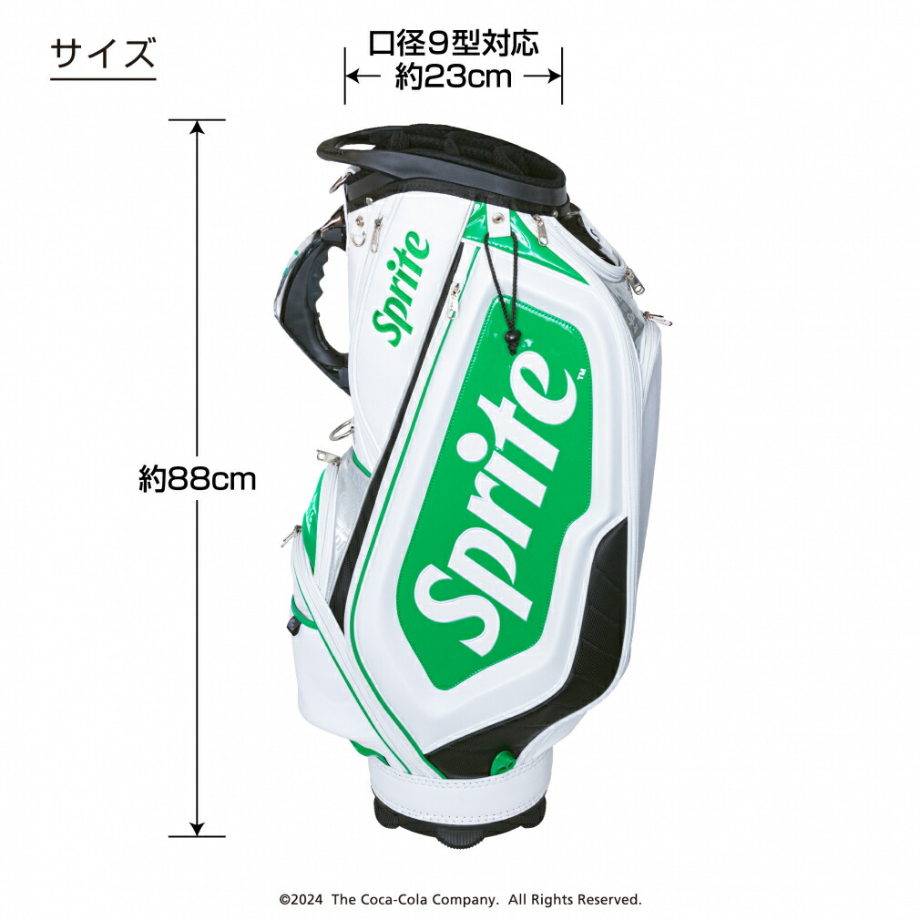 楽天市場】コカ・コーラ スプライト キャディバッグ 9型 SP-0B1004CB