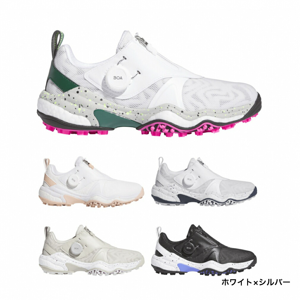 楽天市場】アディダス ゴルフシューズ レディース ウィメンズ コード