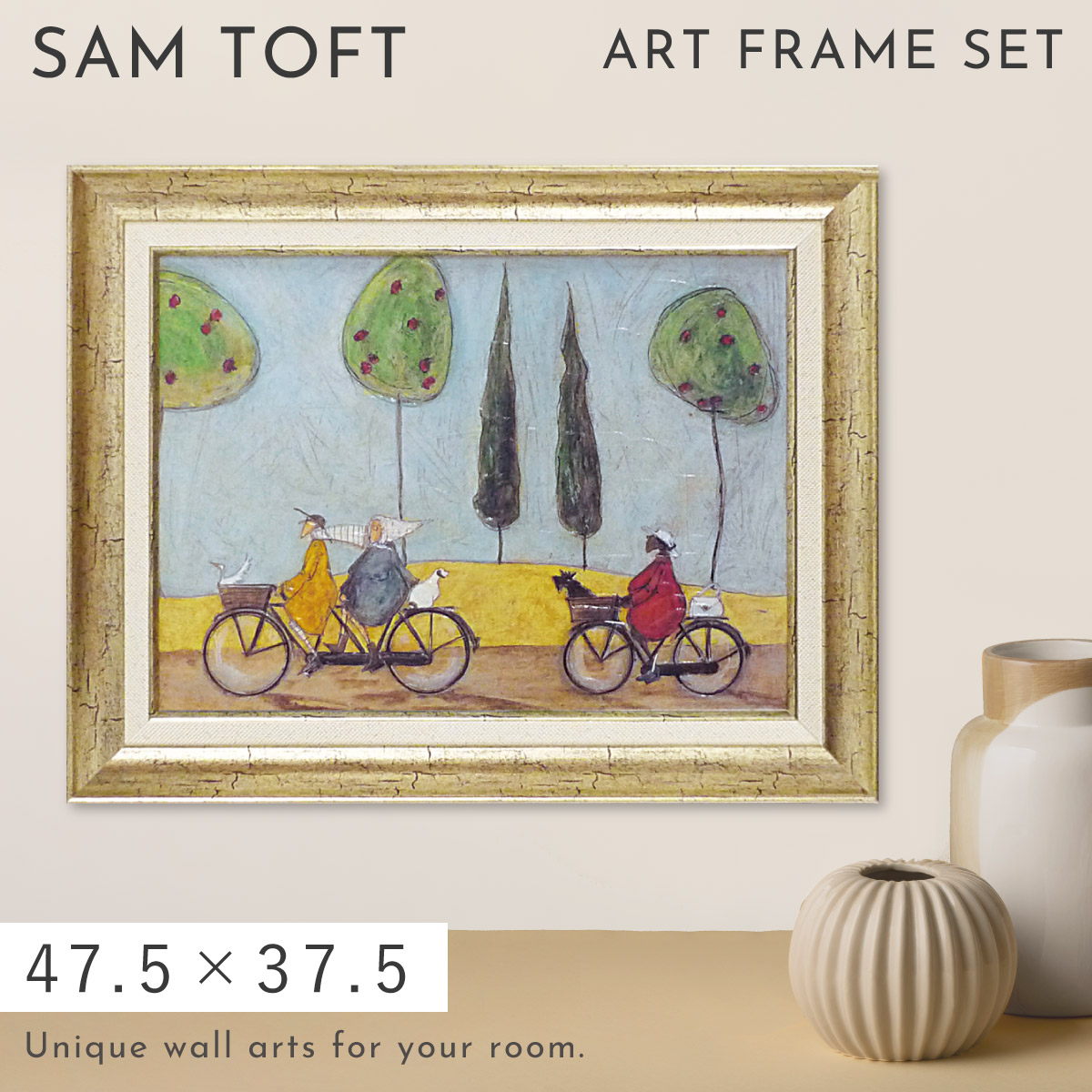 楽天市場】サムトフト 絵画 絵 47.5×37.5cm【みんなでサイクリング
