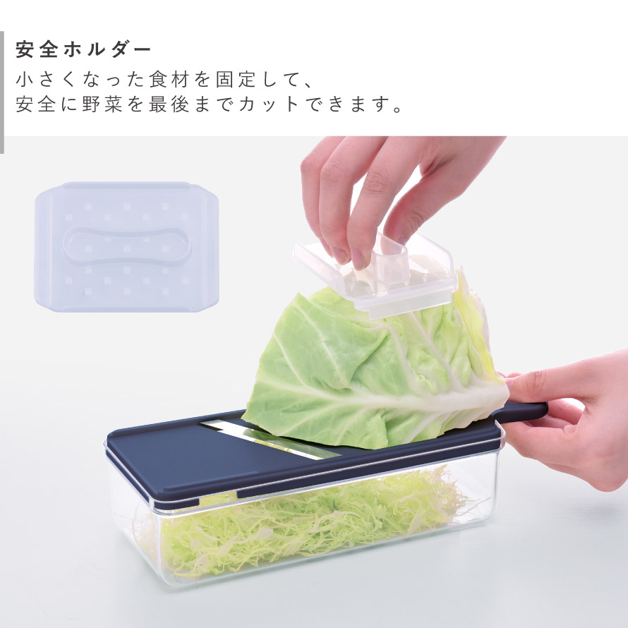 楽天市場】燕三条 スライサー セット スリムスタンドスライサー7点