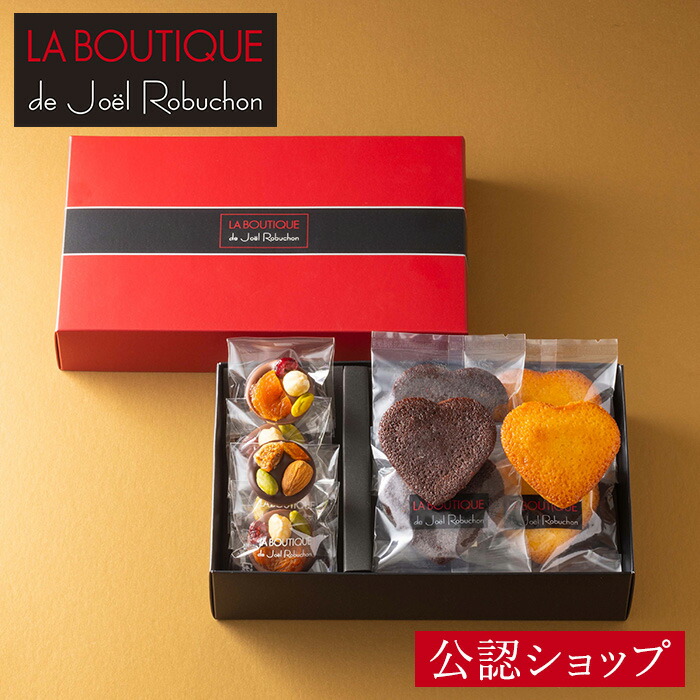 楽天市場】☆残り僅か☆＼新発売／【A配送】ジョエル・ロブション