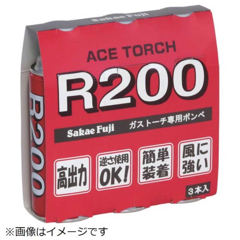 楽天市場】ガス カートリッジ fl 200の通販