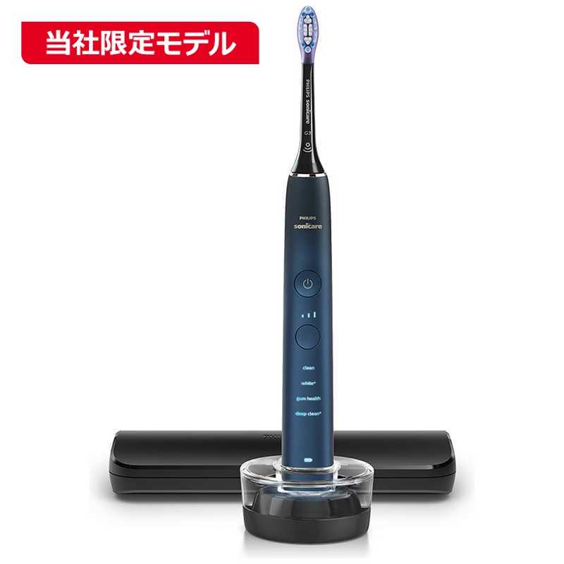 楽天市場】ソニッケアー ダイヤモンドクリーン ディープクリーン