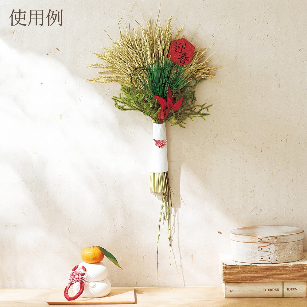 楽天市場】【P15倍中 3/11 9:59まで】 ドライフラワー 花材 とりよせ品