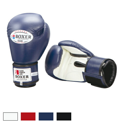 楽天市場】isami 16オンスの通販