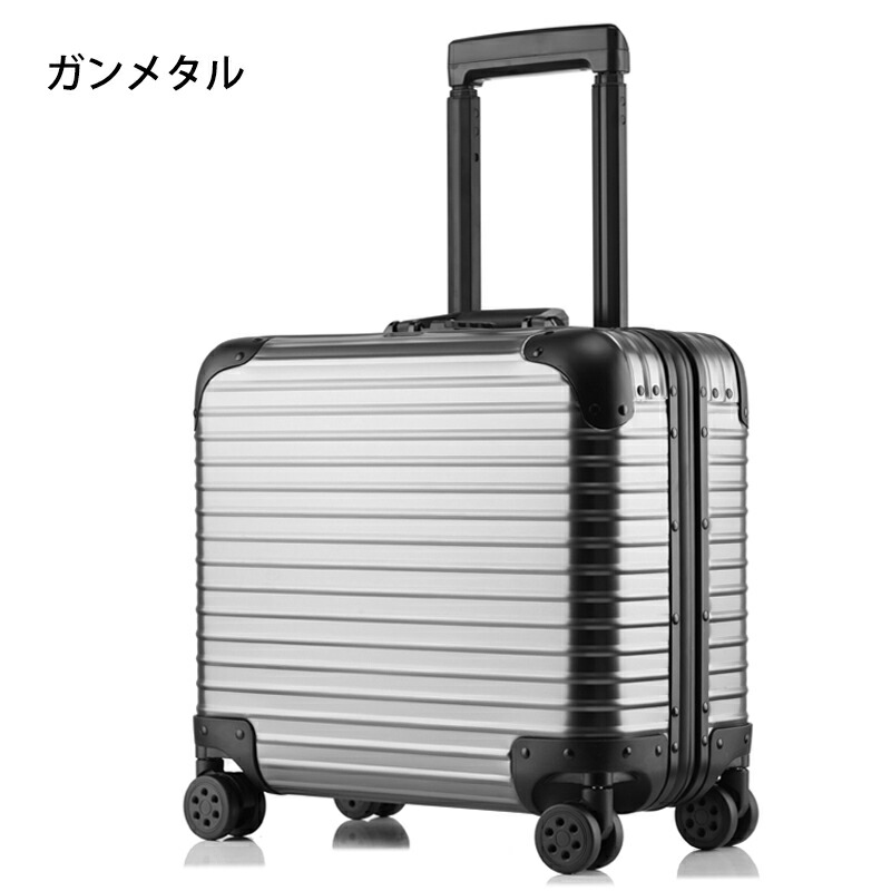 楽天市場】アルミスーツケース アルミ合金ボディ アルミキャリーケース