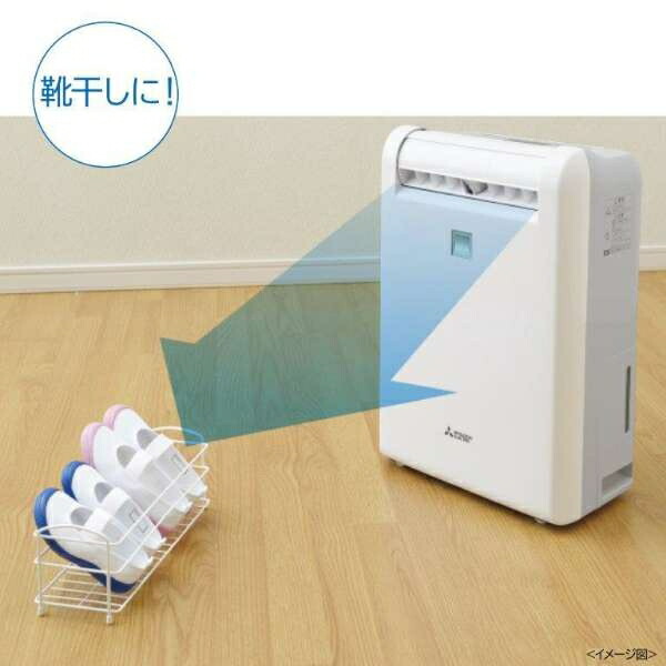 楽天市場】除湿機 三菱 衣類乾燥 除湿器 SARARI サラリ コンプレッサー
