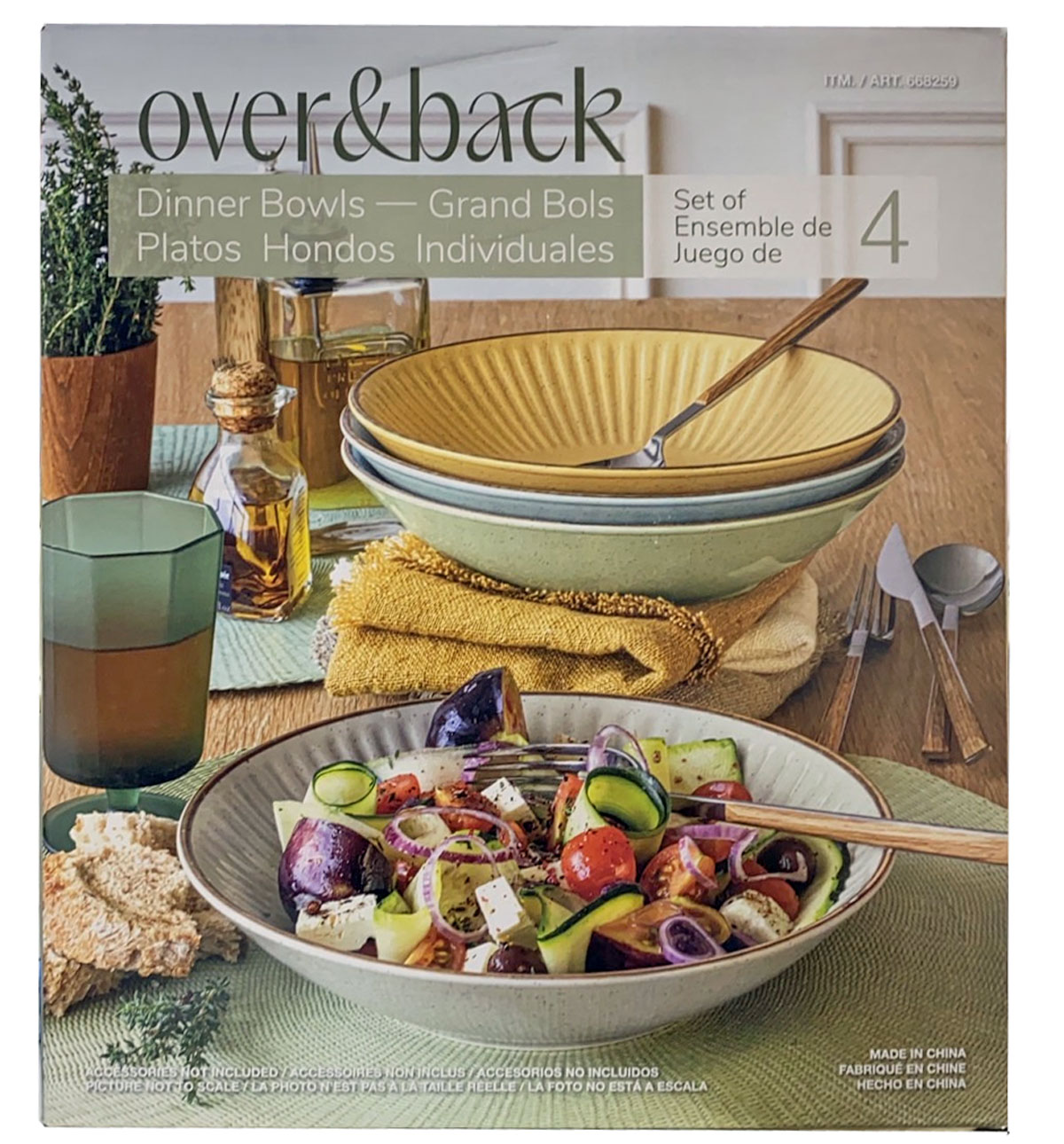 楽天市場】コストコ 食器 セット（キッチン用品・食器・調理器具）の通販