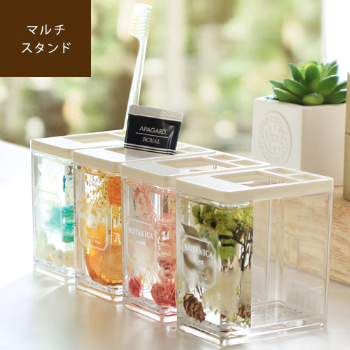 楽天市場】ハーバリウム 歯ブラシスタンドの通販