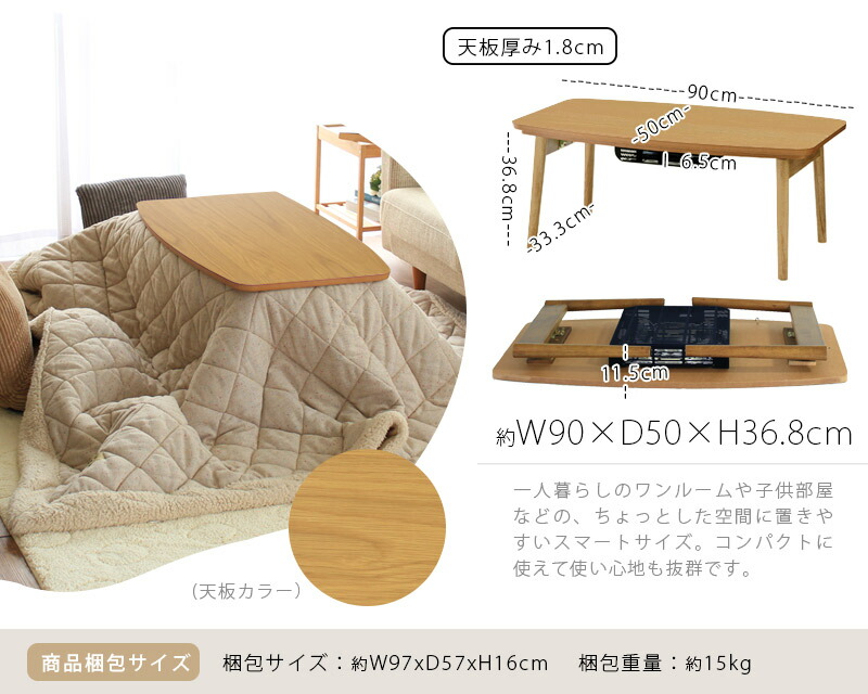 楽天市場】【最大2000円OFFクーポン配布中】 ナラノ木の折りたたみ