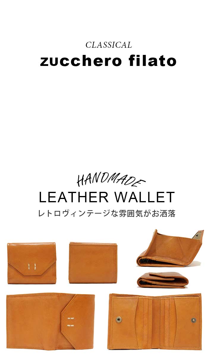 楽天市場】革財布 レディース 二つ折り財布 box型小銭入れ 本革 レザー