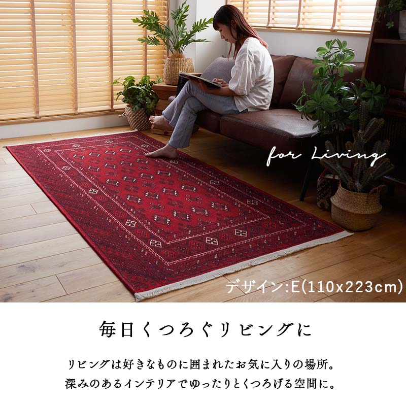 楽天市場】【最大9900円クーポン☆スーパーセール】【50％OFF~セール