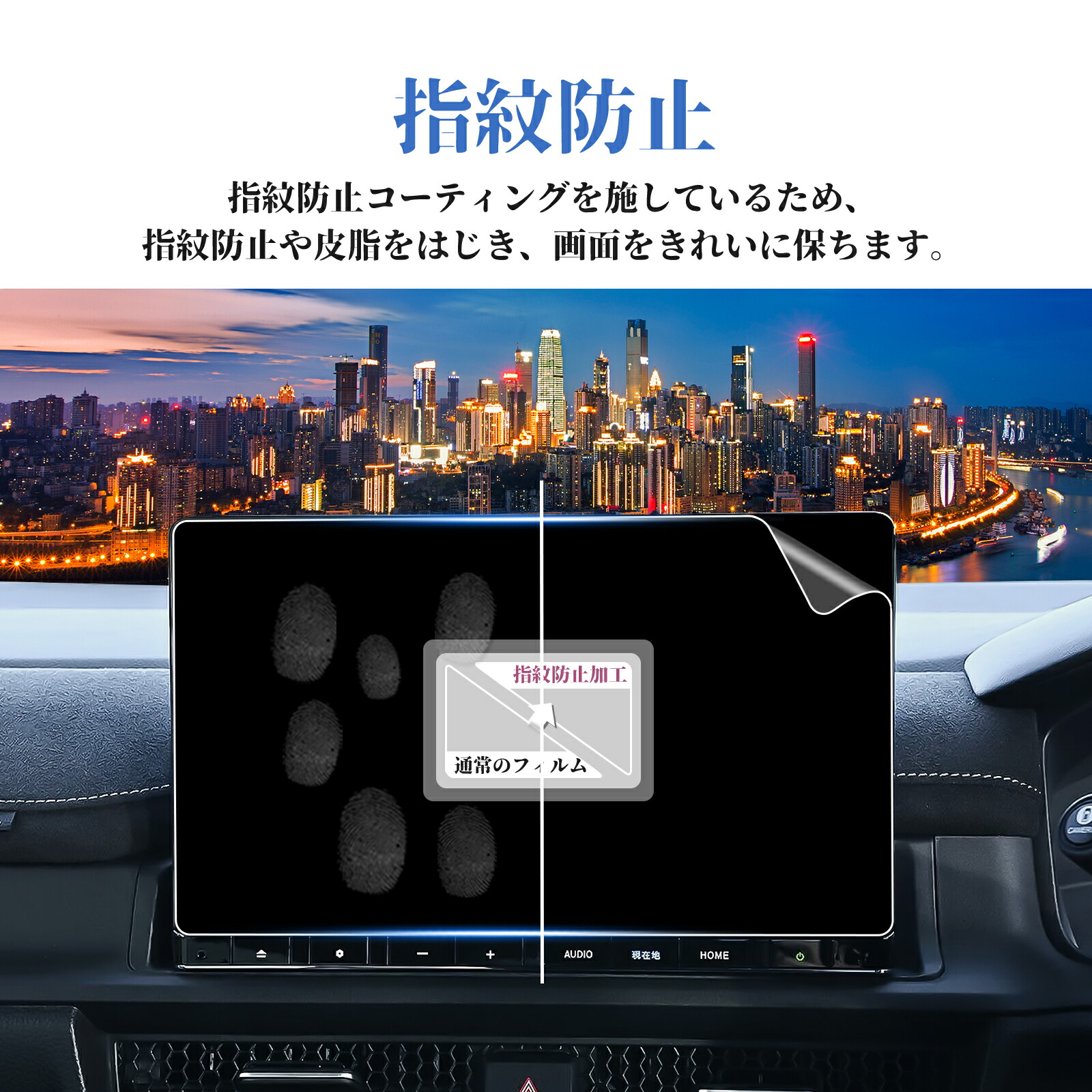 楽天市場】ホンダ ステップワゴン ZR-V 専用 ナビフィルム 9インチ LXM