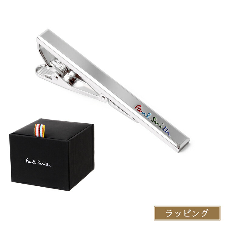 楽天市場】ポールスミス ネクタイピン ブランド タイピン アクセサリー