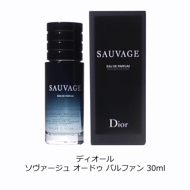 楽天市場】【純正ラッピング】ディオール 香水 Dior メンズ