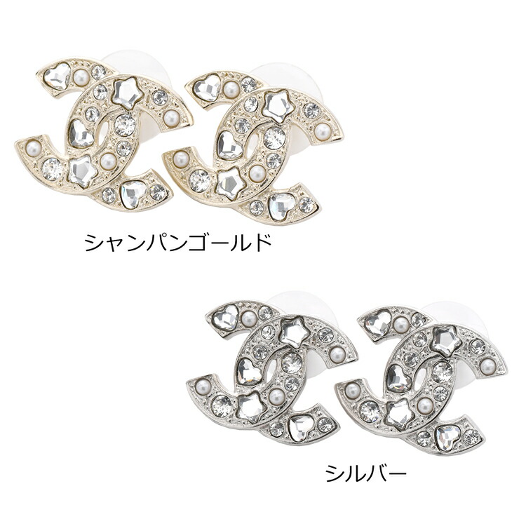 楽天市場】【国内正規品/ラッピング済】シャネル CHANEL CCマーク