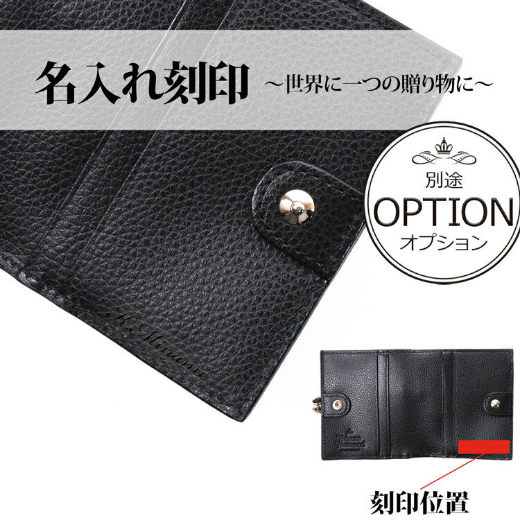 楽天市場】【P2☆SS期間】 Vivienne Westwood ヴィヴィアン ウエスト