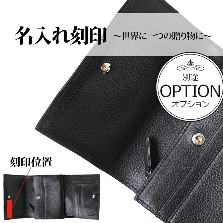 楽天市場】ヴィヴィアン ウエストウッド 財布 三つ折り Vivienne