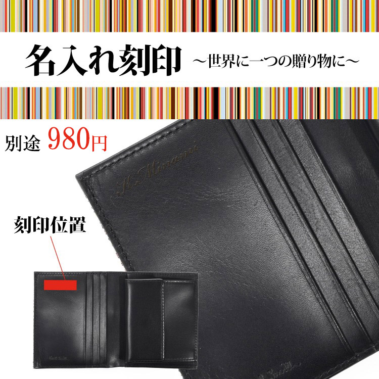 楽天市場】【在庫処分】ポールスミス 財布 メンズ ブランド 二つ折り