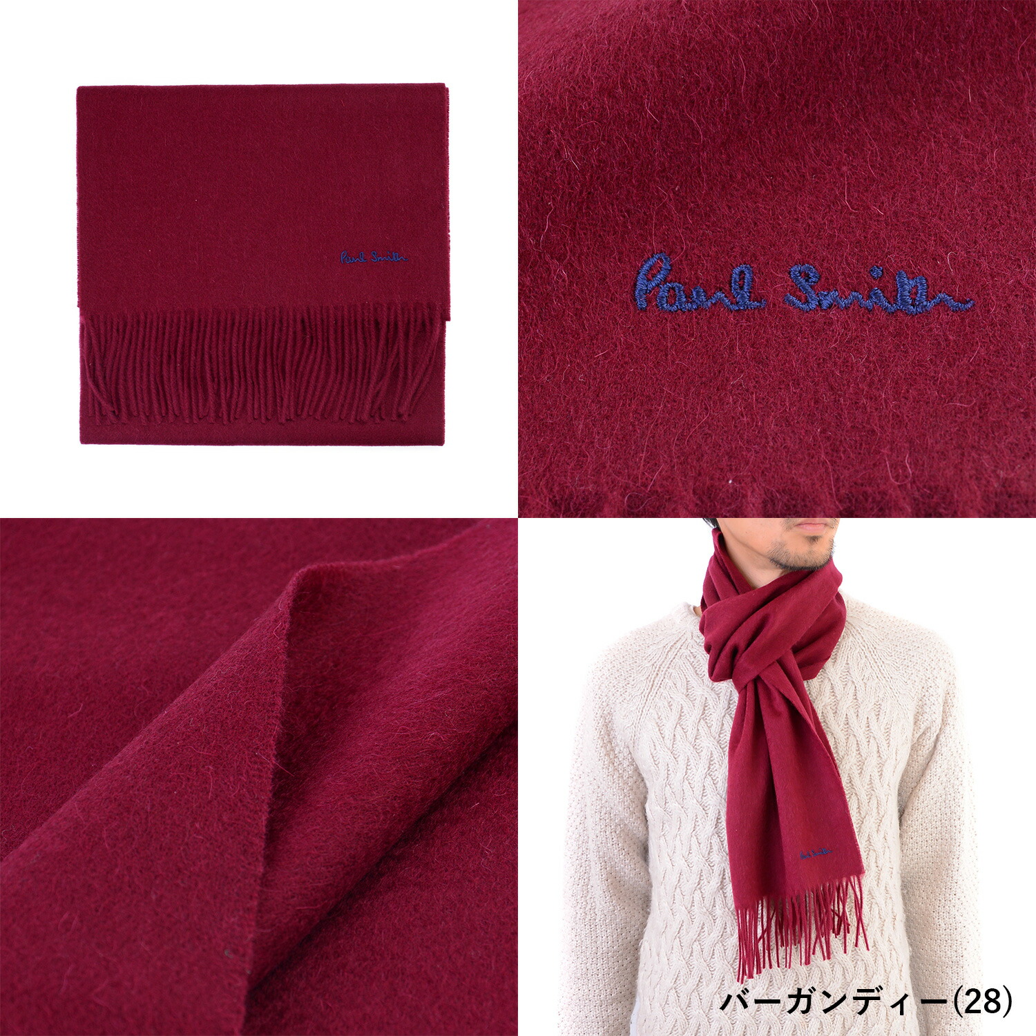 楽天市場】【P2倍☆SS期間】 【ブランドラッピング無料】【名入れ可