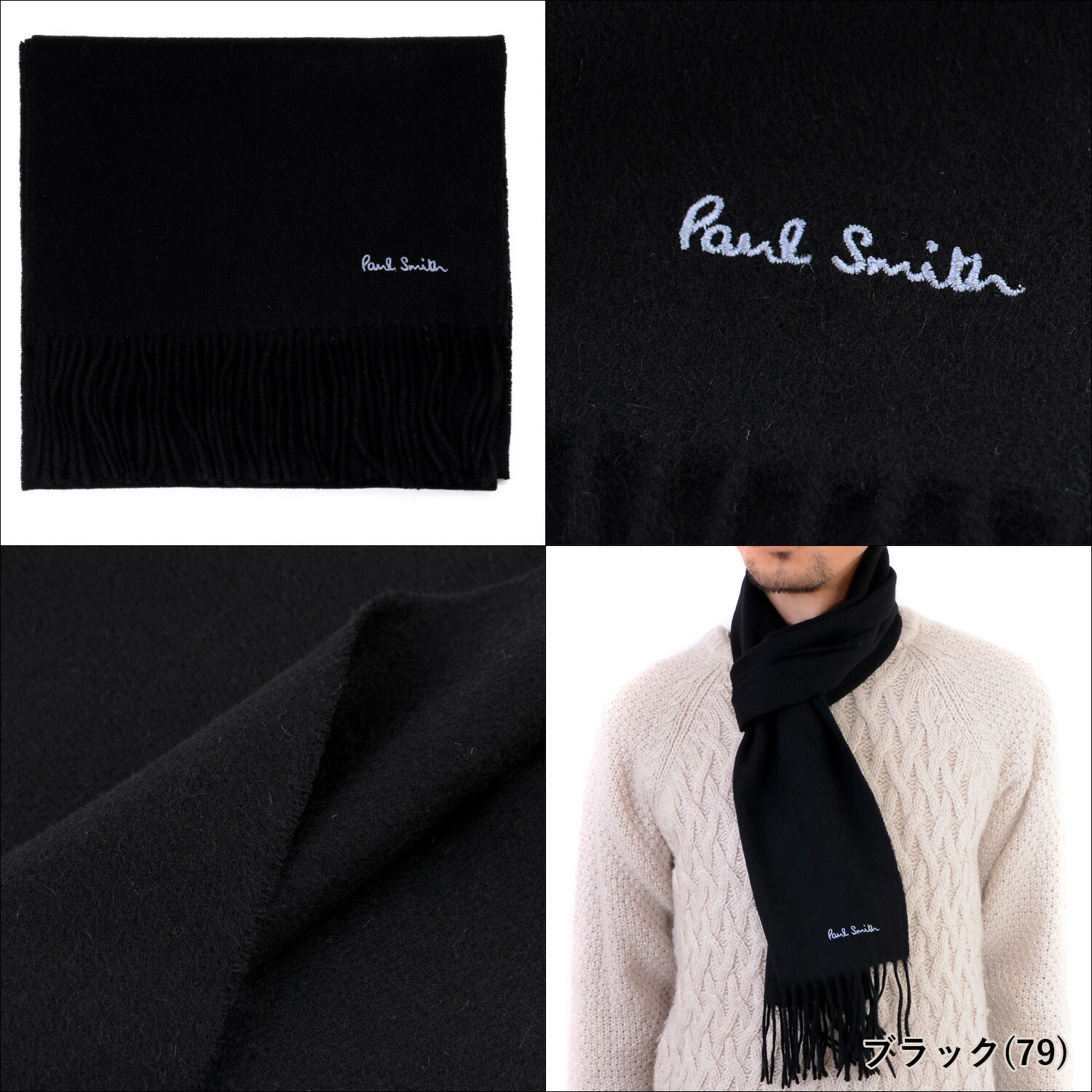 楽天市場】【P2倍☆SS期間】 【ブランドラッピング無料】【名入れ可