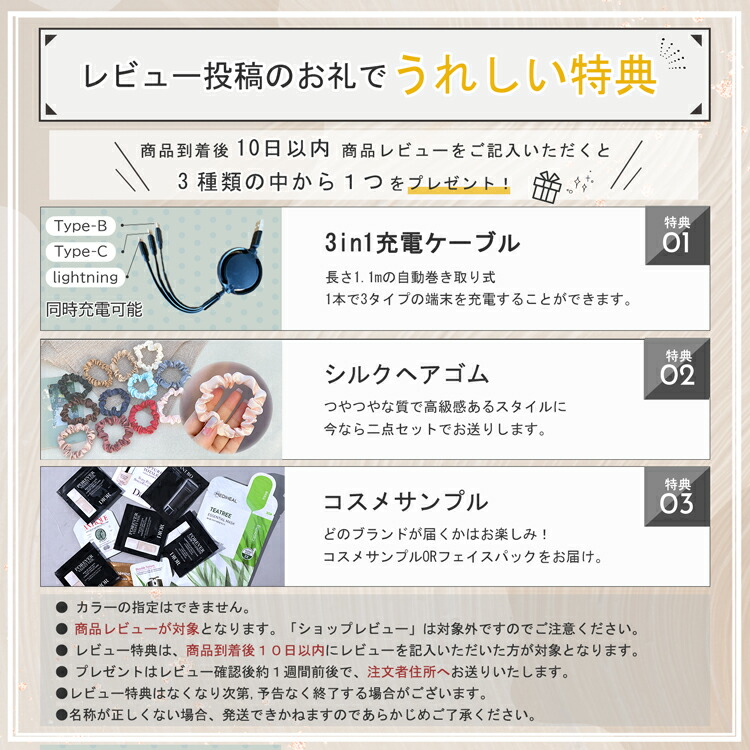 楽天市場】【国内正規品/ラッピング済】LOEWE ロエベ ブローチ