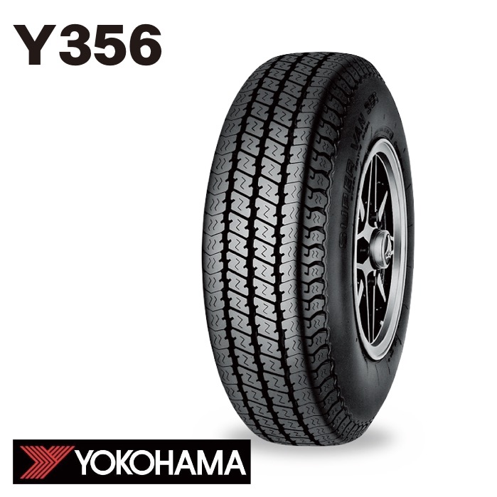 楽天市場】ヨコハマ スーパー バン Y356 145/80R12 80/78N LT（145R12