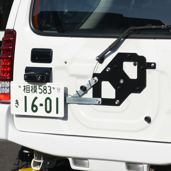 楽天市場】アピオ製 純正スペアタイヤブラケット移動プレート