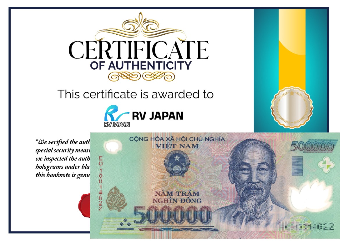 楽天市場】ベトナム紙幣 【証明書付】 50万ドン ベトナム ドン