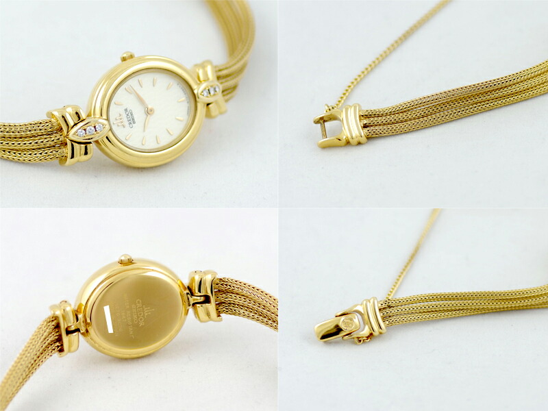 楽天市場】電池交換済 SEIKO セイコー CREDOR クレドール 1E70-3C20