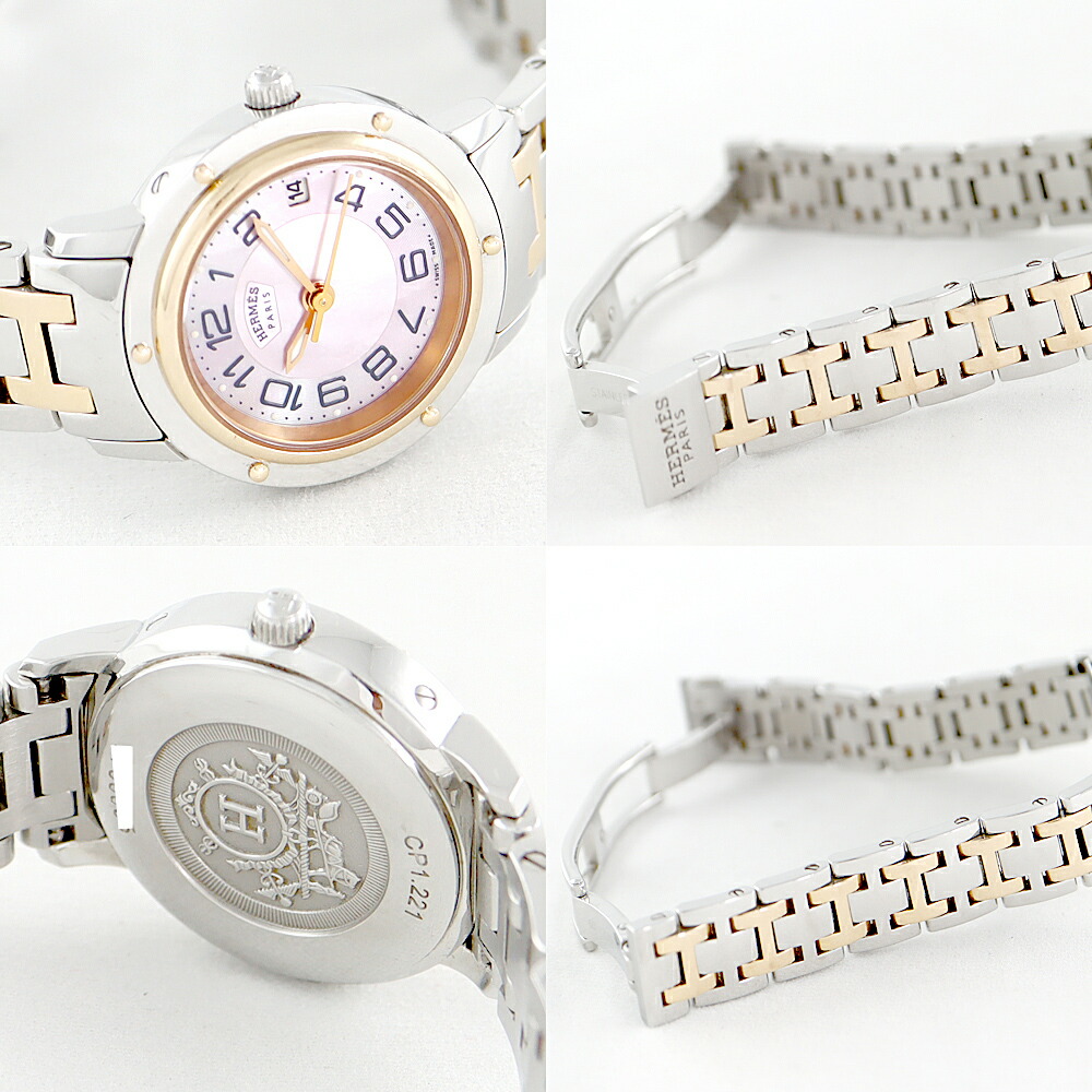 新品電池交換済 エルメス クリッパー 24mm アイボリーダイヤル コンビ