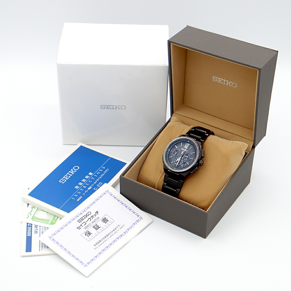 楽天市場】SEIKO セイコー ブライツ フライトエキスパート クロノ