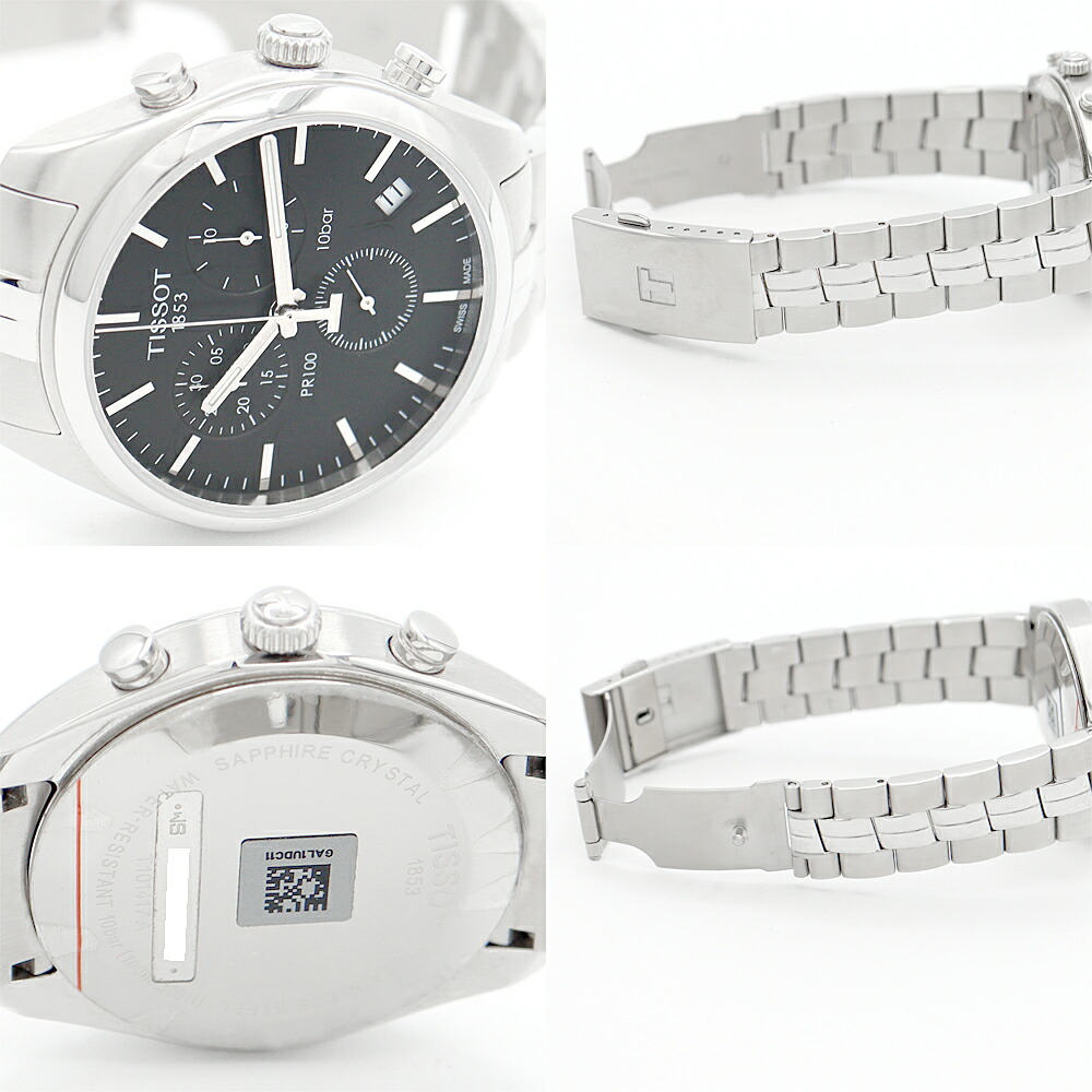 楽天市場】電池交換済 TISSOT ティソ PR100 クロノグラフ T101 417 11