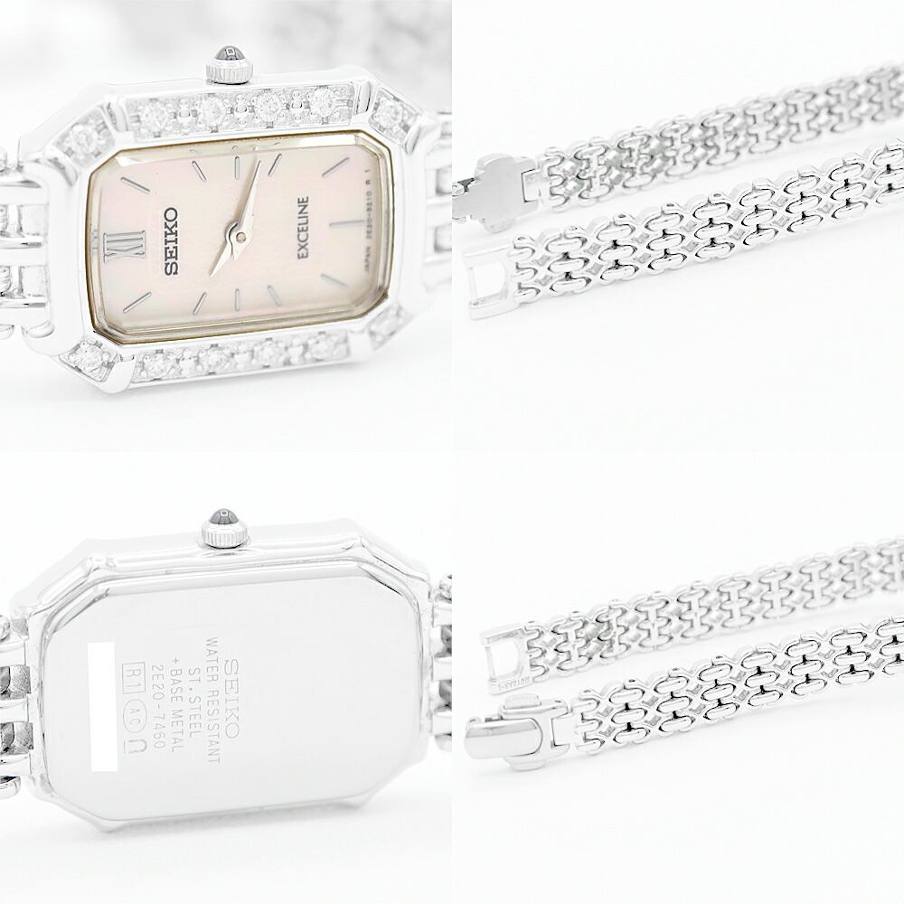 楽天市場】電池交換済 SEIKO セイコー エクセリーヌ ダイヤモンド 2E20