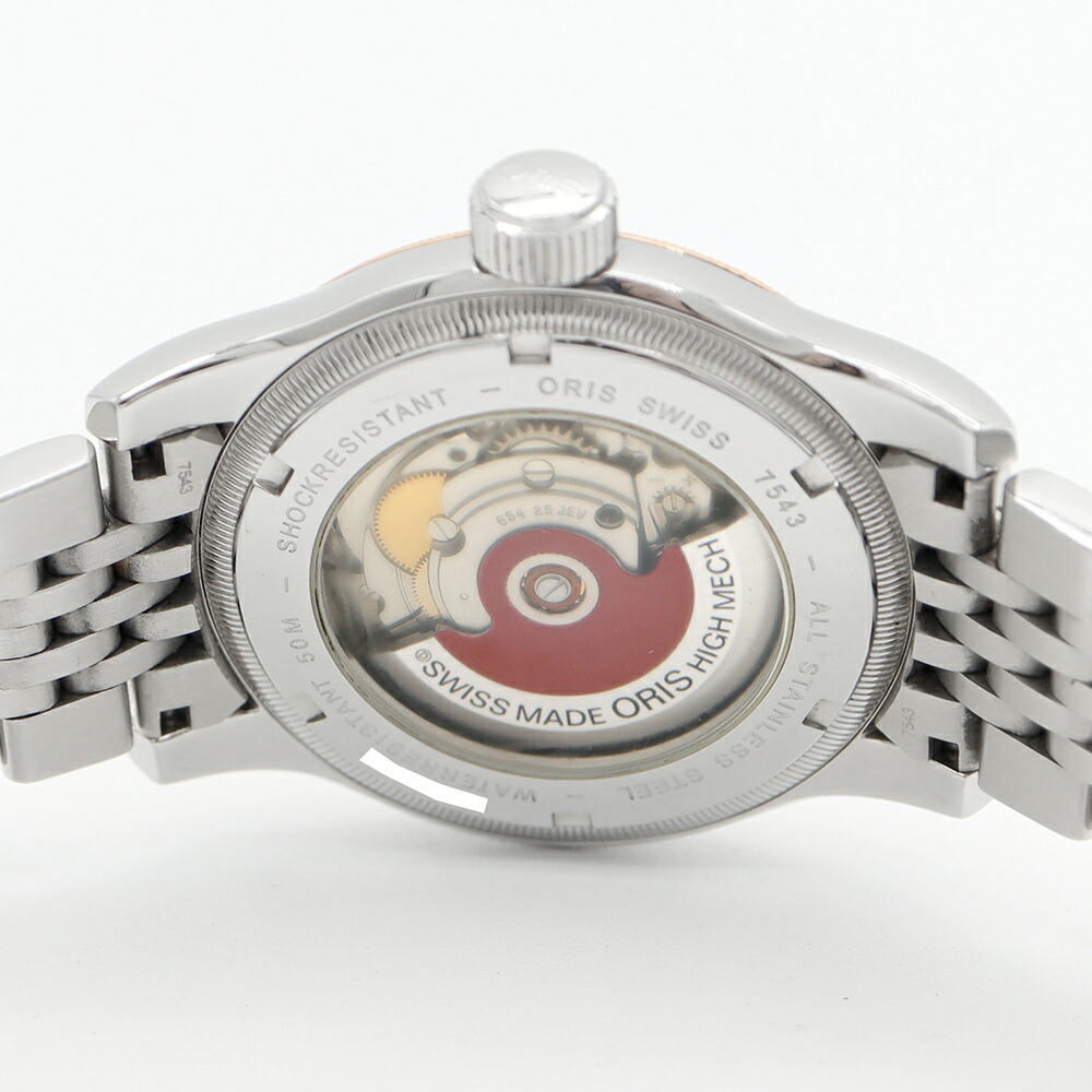 楽天市場】ORIS オリス ビッグクラウン ポインターデイト 01 754 7543