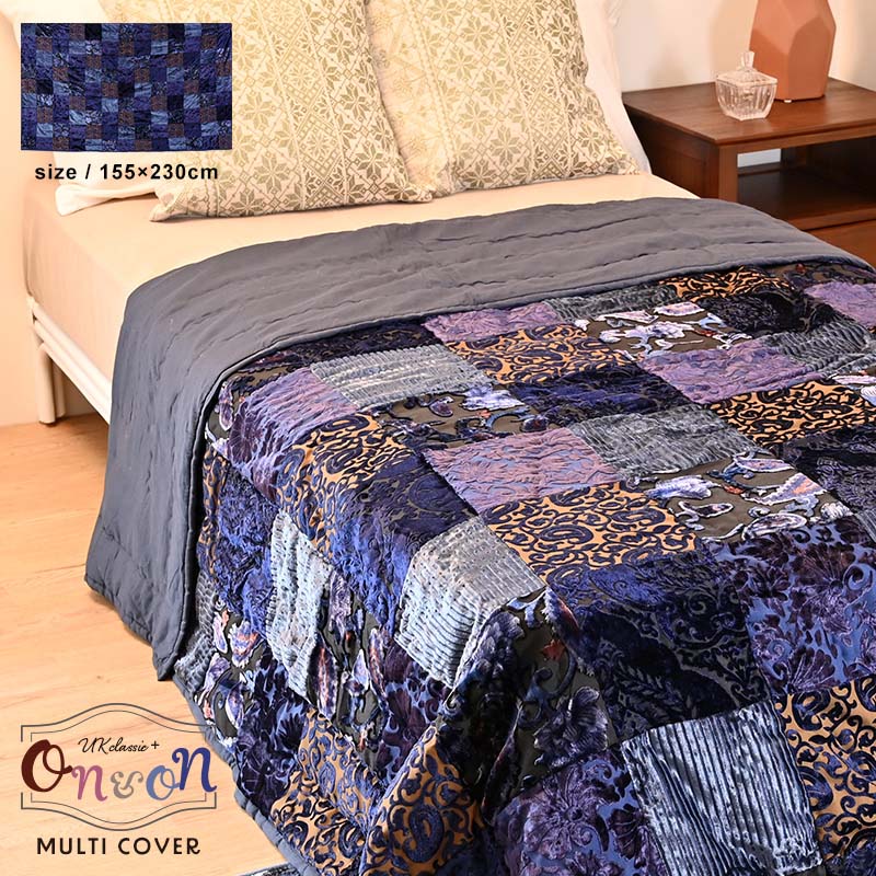 楽天市場】≪SALE≫14999→11999円!!マルチカバー パッチワーク マット