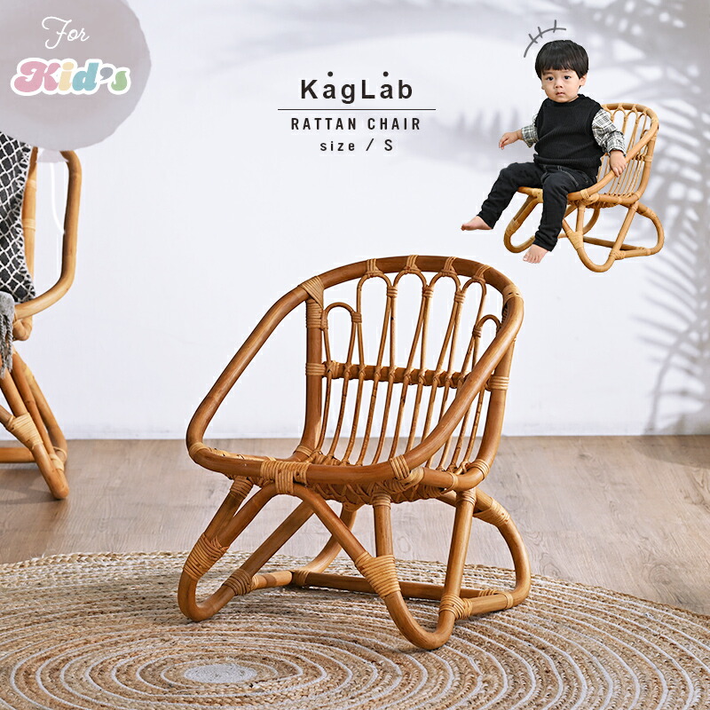 楽天市場】アンティーク ラタンチェアの通販