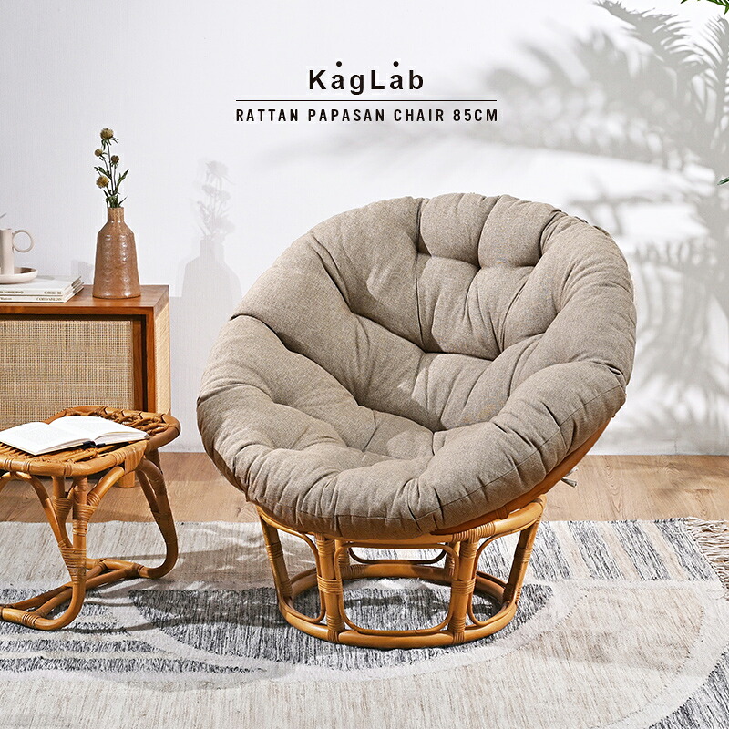 楽天市場】≪楽天スーパーSALE≫26999→22999円!!アジアン家具