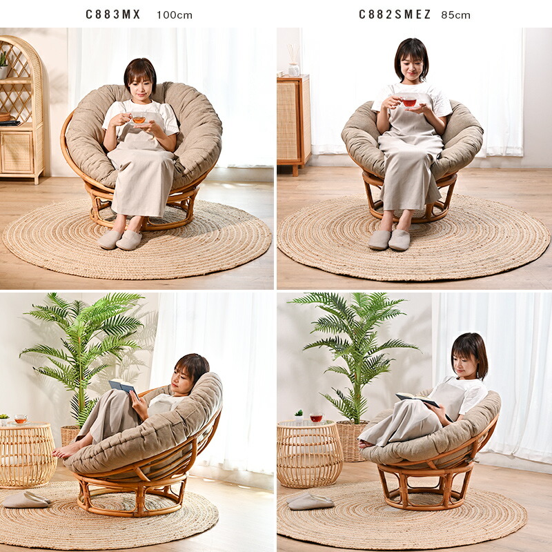 楽天市場】≪楽天スーパーSALE≫26999→22999円!!アジアン家具